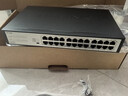 普联（TP-LINK） 24口全千兆交换机 非网管T系列 企业级交换器 监控网络网线分线器 分流器 TL-SG1024DT 实拍图