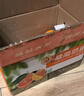 土八鲜江西橙子赣南脐橙新鲜水果赣州脐橙手剥甜橙礼盒 奋进橙9-10斤【单果200g+】 实拍图