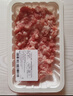 【180天白猪】冷鲜猪肉馅（肥瘦比约2：8）300g 实拍图