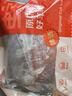 鲜京采进口原切去骨羊后腿肉4斤 烧烤炖煮食材 羊肉 京东自有品牌 实拍图
