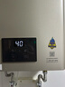林内（Rinnai）【小蛮腰Pro】13升燃气热水器天然气热水器 恒温低水压启动 ECO节能13GD32（JSQ26-GD32） 实拍图