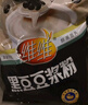 维维东北黑豆豆浆粉500g营养早餐 速溶即食冲饮谷物 春节新年货节送礼 实拍图