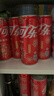 可口可乐（Coca-Cola）汽水饮料 碳酸饮料 330ml*24摩登罐 新老包装随机发货 年货 实拍图