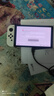 任天堂（Nintendo）【国内保税仓】Switch2/1代 OLED/续航加强日版/港版便携家用ns体感游戏机掌机 港版OLED白色64GB保税（赠共享会员） 实拍图