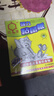 达豪粘鼠板一超强力老鼠贴窝家用捕鼠神器端加大加厚鼠板5张 实拍图