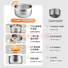 美的（Midea）电饭煲 3L家用电饭锅 316L不锈钢内胆无涂层煮饭锅 2-3人多功能0涂层煲汤煮粥锅米饭锅MB-RE387S 实拍图
