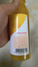 京东京造100%橙汁300ml*8瓶纯鲜果汁冷榨维C0脂浓缩家庭装年货礼盒 实拍图