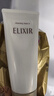 怡丽丝尔（ELIXIR）洗面奶深层清洁温和不刺激洁面乳滋润型145g【临期清仓】 实拍图