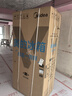 美的（Midea）熊墩墩Pro600L法式四开门冰箱超薄嵌入式双系统一级能效除菌制冰大容量BCD-600WUFIPZM(E)国家补贴 晒单实拍图