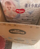 好奇（Huggies）金装拉拉裤XXL74(15kg以上)尿不湿【速干不易红】 实拍图