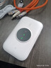 TCL随身wifi三网通用免插卡无线wifi6车载4G路由器随身便携无限制移动联通电信全国通用2025款5GXY15B 【升级充电款】3000毫安大电池超长续航 不限速不虚标月享1500G流量 实拍图