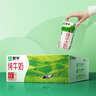 蒙牛纯牛奶利乐钻200ml*24盒年货礼盒 电商定制  实拍图