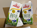 安佳（Anchor）4.4g原生高钙高蛋白全脂牛奶1L*6盒 新西兰进口草饲牛奶礼盒 实拍图