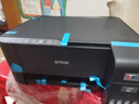 爱普生（EPSON）墨仓式 L3255彩色打印机 微信打印/无线连接  家用打印优选 AI学习打印机（打印、复印、扫描） 实拍图