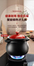 爱仕达（ASD）砂锅煲汤锅家用耐高温干烧炖锅3.5L陶瓷煲沙锅中药煎药锅 实拍图