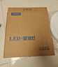 惠普精工三防吸顶灯led超薄简约阳台卧室厨卫过道灯具30CM白光 实拍图