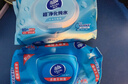 维达（Vinda）超净化纯水湿巾 80片*4包 加大加厚 湿巾大包婴儿湿巾湿巾纸  实拍图