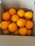 京鲜生 云南哀牢山冰糖橙/橙子 5斤装  单果100-130g 生鲜水果年货礼盒 实拍图