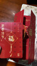 中大惠农春节礼品卡购物卡券年货礼品册兑中粮米面油坚果海鲜大礼包3000型 实拍图
