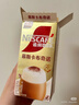 雀巢（Nestle）咖啡浓系列慕斯卡布奇诺速溶奶咖减蔗糖冲调饮品19g*5条 实拍图