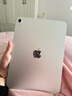 Apple/苹果 iPad11英寸 A16芯片2025年款 平板电脑 (128GB WLAN版/学习办公娱乐)银色 实拍图