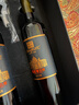 张裕（CHANGYU）第九代N158特选级解百纳干红葡萄酒双支礼盒750ML*2支 年货送礼 实拍图