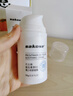 sakose凡士林维生素原B5青少年舒缓面霜80g保湿控油12-18岁男女孩护肤品 实拍图