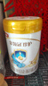 伊利金领冠珍护【三代OPO】幼儿A2β-酪蛋白奶粉3段1-3岁900g*6整箱装 实拍图