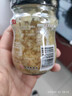 海天 蒜蓉酱 蒜泥酱 0添加防腐剂 鲜蒜蓉200g 火锅蘸料 调味凉拌 实拍图