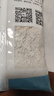野三坡 荞麦面粉 袋装家用纯荞麦面面条全麦面粉无糖精低脂低筋 500g*5袋 实拍图