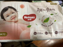 好奇（Huggies）铂金装小桃裤成长裤XL96片(12-17kg)加大号尿不湿【透爽散热】 实拍图