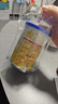 飞鹤星飞帆经典版 1段（0-6月龄） 婴儿配方奶粉 130g【试用装】 实拍图