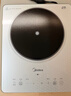 美的（Midea）铂钻家用电磁炉 电陶炉 新型电磁灶2200W火锅炉大功率炒菜烧水一体面板超薄 MC-E22B20 实拍图