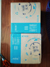 蒙牛【新鲜日期】特仑苏脱脂纯牛奶250ml*16盒 健身减脂 年货礼盒 实拍图