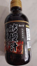 云山半日式烤鳗汁调味汁230g 日本料理 照烧酱汁拌饭烤鳗鱼酱汁 实拍图