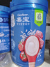 嘉宝（GERBER）番茄牛肉谷物高铁米粉婴幼儿米粉宝宝辅食米糊250g6月+100%真验厂 实拍图