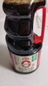 海天 0金标生抽酱油1.28L*2【特级酱油】金标系列 0添加防腐剂 实拍图
