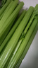 京鲜生山东榨汁大西芹新鲜蔬菜净重9斤源头直发包邮 实拍图