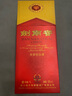 剑南春水晶剑 52度 1000ml（1L）单瓶装 浓香型白酒 年货送礼 实拍图