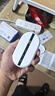 中兴（ZTE）随身wifi6免插卡移动wifi无线网卡便携式热点4g路由器无限笔记本电脑通用流量2025款U10LS白色 实拍图