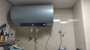 海尔（Haier）国家补贴电热水器60升 PD7 金刚无缝胆 水电分离3300W变频速热一级能效终身免换镁棒家用储水式 实拍图