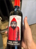 奥兰小红帽橡木桶干红葡萄酒（五号）750ml单支原瓶进口 年货 实拍图