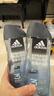 阿迪达斯（adidas）男士沐浴露洗发水洗面奶三效合一 游泳去氯持久留香清凉热情250ml 实拍图