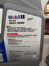 美孚（Mobil）美孚1号极光银美孚 先进全合成汽机油5W-40 SP级4L  实拍图