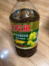 金龙鱼 食用油 【保真菜籽油】非转基因 物理压榨 纯香低芥酸菜籽油5L 实拍图