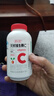 养生堂天然维生素EC组合(VE200粒+VC100片) VC增强免疫力VE美容祛黄褐斑 实拍图