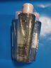 兰蔻净澈焕肤双重精华水50ml×3（新款） 极光水 保湿水杨酸 混油皮 实拍图