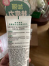 曼秀雷敦（Mentholatum）乐肤洁氨基酸洁面乳100g 抗痘温和不紧绷男女士水杨酸洗面奶 实拍图