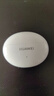 HUAWEI FreeBuds 5i 国家补贴 入耳式降噪蓝牙耳机 音乐游戏运动耳机 安卓苹果手机通用 陶瓷白 实拍图