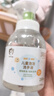 润本儿童泡泡洗手液250ml*2 宝宝洗手液杀菌温和不伤手按压泡沫型家用 实拍图